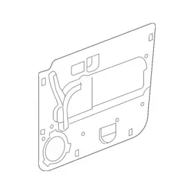 55359359ag Mitsubishi Water Shield For
