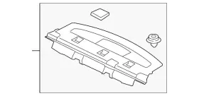 7237a033xa Mitsubishi Genuine Pkg Tray Trim