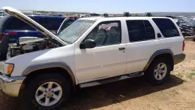231.da1201 Nissan Pathfindr 2001 Cargo Cover 360112