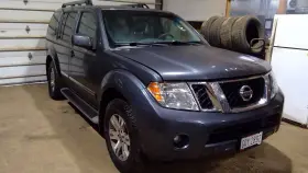 231.da1212 Nissan Pathfindr 2012 Cargo Cover Gray #2