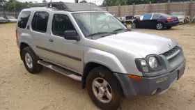 231.da1804 Nissan Xterra 2004 Cargo Cover 581980
