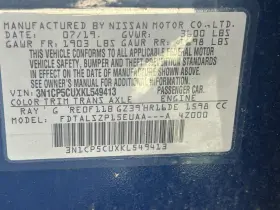 231.da1c19 Nissan Kicks 2019 Cargo Cover 104761041