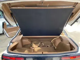 231.da1z95 Nissan 94-96 300zx 2 Rear Cargo Cover Brown/c Oem