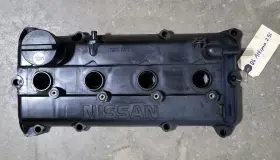 Nissan 617906294183 02 03 04 05 06 Altima Sentra Engine Motor Valve Cover Oem 2.5l
