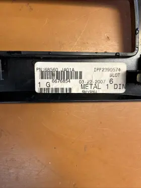 Ja01a Nissan 68560 2007-2012 Altima Center Dash Storage Cubby Compartment Aux 12v Oem #3