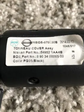84982-1aa1b Nissan 2015-2019 Murano Cargo Trunk Tonneau Retractable Cover Black Oem #3