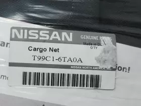 T99c1-6ta0a Nissan Brand New Genuine Oem 2022 Pathfinder Cargo Net # Black #2