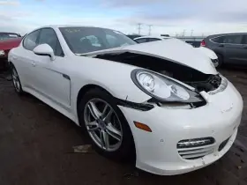 231.po1u11 Porsche Panamera 2011 Cargo Cover 644388 #3
