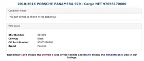 97055170600 Porsche 2010-2016 Panamera 970 - Cargo Net #3