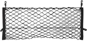 4332990382 Pozel Envelope Cargo Net For Chevrolet Equinox Gmc Terrain Acadia Buick Enclave