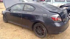 231.sc1c08 Scion Tc 2008 Cargo Cover 757857 #3