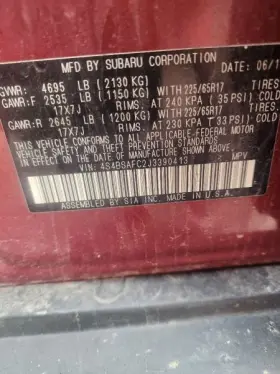 231.su1q18 Subaru Outbakleg 2018 Cargo Cover 1557361 #2