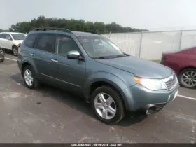 231.su1s09 Subaru Forester 2009 Cargo Cover 3247734