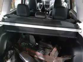 231.su1s10 Subaru Forester 2010 Cargo Cover 861656