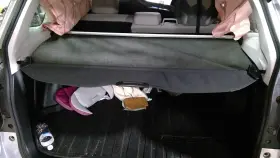 231.su1s18 Subaru Forester 2018 Cargo Cover 1042461