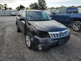 231.su1t12 Subaru Forester 2012 Cargo Cover 367815 #2