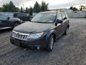 231.su1t12 Subaru Forester 2012 Cargo Cover 367815 #3