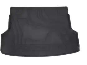 J501ssl200 Subaru Oem New 2025 Forester Rear Cargo Area Tray Liner