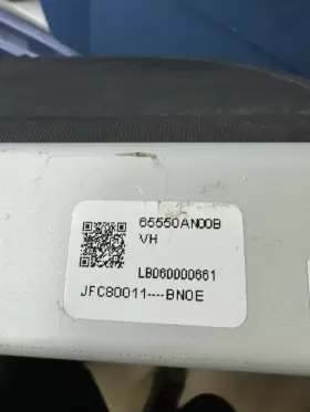 65550an00a Subaru Jfc80011 2019-2023 Forester Cargo Cover Trunk Security Shade #3 65550an00a Subaru Jfc80011 2019-2023 Forester Cargo Cover Trunk Security Shade #3