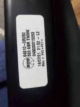Toyota 043030012301 Rav4 2019-23 Cargo Roller Cover / Shade Black - Gently Used #3
