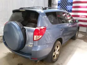 231.to1108 Toyota Rav 4 2008 Cargo Cover 319189 #3