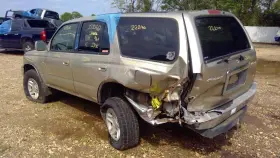231.to1502 Toyota 4 Runner 2002 Cargo Cover 564262 #3