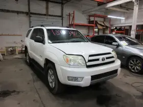 231.to1503 Toyota Cargo Cover 2003 4 Runner 1366619 #3
