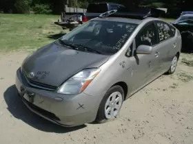231.to1c08 Toyota Prius 2008 Cargo Cover #3
