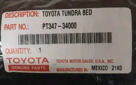 Pt347-34000 Toyota Tundra Genuine Oem Cargo Bed Net #2
