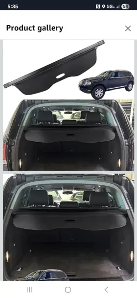 Uauto1 726215748888 Cargo Cover For Volkswagen Touareg 2004-2010 Accessories Rear Trunk