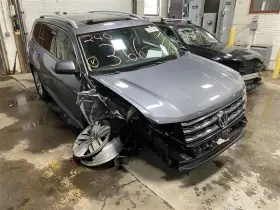 231.vw1318 Volkswagen Cargo Cover 2018 Atlas 1363921 #3