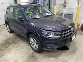 231.vw1t16 Volkswagen Cargo Cover 2016 Tiguan 1360714 #3