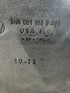 5nn-061-166-469 Volkswagen 2018-2024 Vw Tiguan Trunk Heavy Duty Cargo Liner And Blocks Oem - Used #2