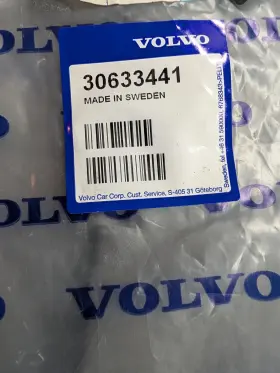 30633441 Volvo New Oem Cloth Cargo Compartment Divider