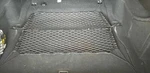 Rear Trunk Floor Style Organizer Cargo Net For Mercedes-benz E-class 2010-2011. Fixed Price $16.95.