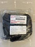 2025 Toyota 4-RUNNER Cargo Net Genuine Parts PT912-89251-22 Ships Priority Mail!. Fixed Price $34.99.