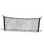 Envelope Style Trunk Cargo Net For Lexus 2003 04 05 06 07 08 2009. Fixed Price $33.16.