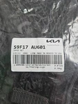 Cargo Net 2020-2025 Kia Telluride Truck Bed 2.89' 1.05' 2024. Fixed Price $49.99.