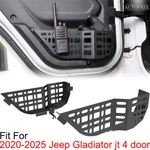 Rear Door Pocket Molle Panels For 2020-2025 Jeep Gladiator 4 Black Textured. Fixed Price $64.99.