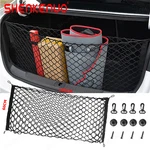 Trunk Envelope Cargo Storage Nylon Net Plus Mounting 1X For Toyota Venza 2009-16. Fixed Price $14.33.