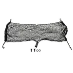 2015-2019 Subaru Outback Rear Of Seat Vertical Cargo Net Oem New F551SAL011. Fixed Price $50.84.