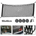 90*40CM Suv Accessories Envelope Trunk Style Cargo Net Storage Organizer Eah. Fixed Price $13.29.