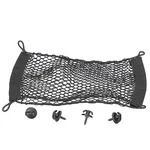 Oem New 16-23 Camaro Rear Trunk Area Cargo Net Storage Organizer Black 23450619. Fixed Price $70.38.