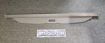2003-2008 Subaru Forester Gray Cargo Cover Retractable Privacy Shade Xt. Fixed Price $109.90.