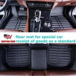 Xpe 3PC Floor Liner Mats High-cover Non-slip For Toyota RAV4 RAV-4 2013-2018. Fixed Price $39.20.