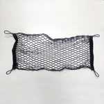 85779 2L000WK Cargo Luggage Net For 2008 2011 Hyundai I30. Fixed Price $20.69.