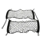 Oem New Gm 2010-2012 Chevrolet Malibu Two Side Cargo Area Nets Divider 19202911. Fixed Price $55.72.