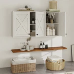 Wall Mounted Cabinet, Triple Door Bathroom Storage Organizer, Kitchen & Laundry. Fixed Price $109.99.
