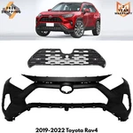 Front Bumper Cover Fascia & Grille Assembly Kit For 2019-2022 Toyota RAV4. Fixed Price $280.99.
