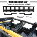 Black Top Roof Side Storage Organizer Luggage Shelf Set Ford Bronco 2021+ Us. Fixed Price $77.99.